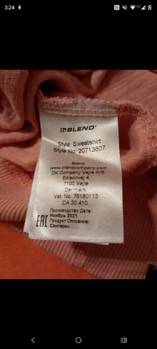 Sudadera BLEND Talla M Rosa