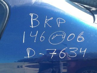 Volkswagen 3908183 3c5945093 piloto passat berlina