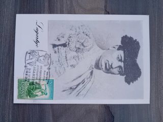 Tarjeta Postal 1990 Lagartijo 125 Aniversario