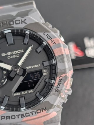 Orologio Casio G-Shock Camouflage