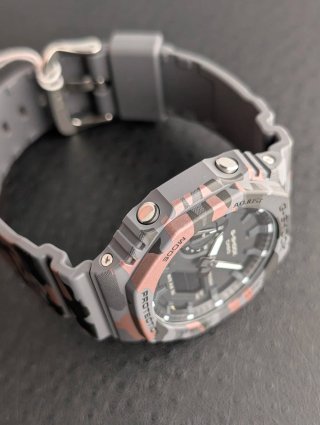 Orologio Casio G-Shock Camouflage