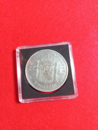 5 Pesetas 1892 Alfonso XIII