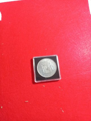 5 Pesetas 1888