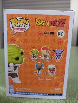 Funko Pop! Dragon Ball Z Guldo 1491