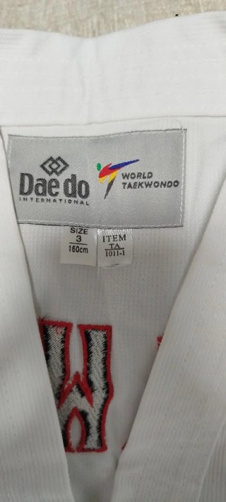Equipación Taekwondo Daedo Blanca Talla 3,  160cm