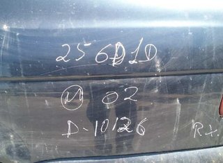 Mando elevalunas bmw serie 5 berlina (e39) 4405472