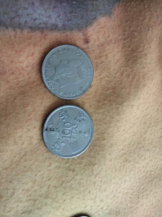 Lote de monedas variadas