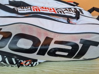 Racchetta Tennis Babolat Rafa Boost