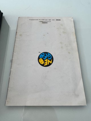 Fatal Fury SNK Neo Geo AES NeoGeo NG Jap