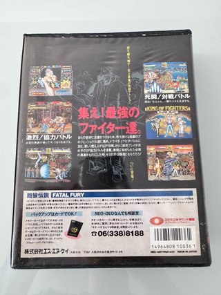 Fatal Fury SNK Neo Geo AES NeoGeo NG Jap