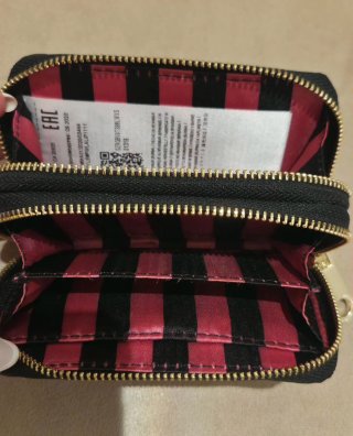 Monedero Guess Animal Print
