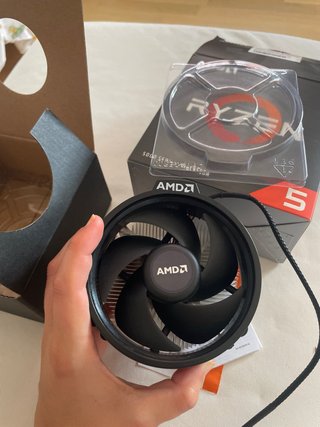 Disipador AMD Ryzen 5 5600X