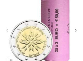 MONEDA DE 2€ CONM 🇨🇾 2026 PRESID CONSEJO UE