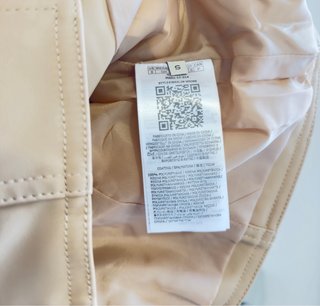Chaqueta Guess Camel S Piel Sintética