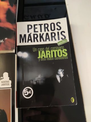 Colección Petros Markaris