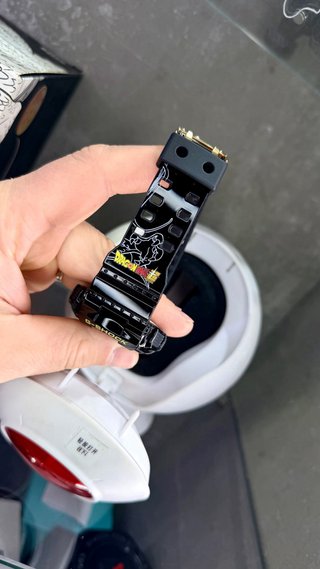 G-Shock GA-110GB-1APRDB x Dragon Ball Ltd