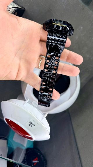 G-Shock GA-110GB-1APRDB x Dragon Ball Ltd