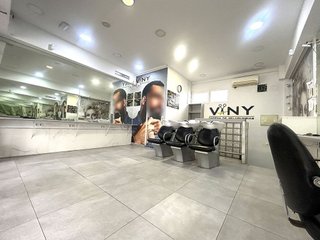 Local comercial en venta en Fontarrón en Madrid