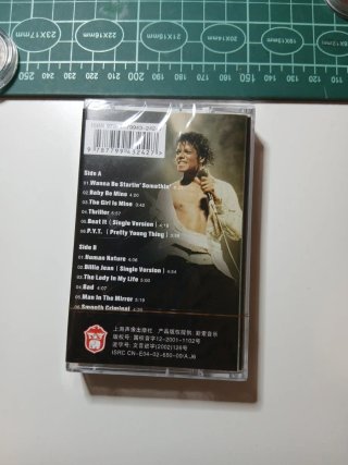 Casete Michael Jackson Thriller