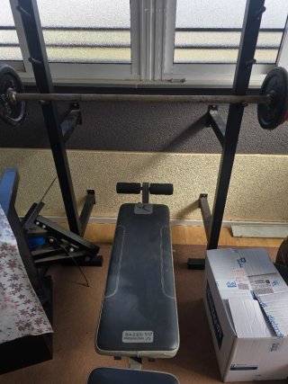 Equipo de gimnasio multifuncional , saco boxeo