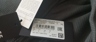 Pantalón chándal Boss Talla S Gris
