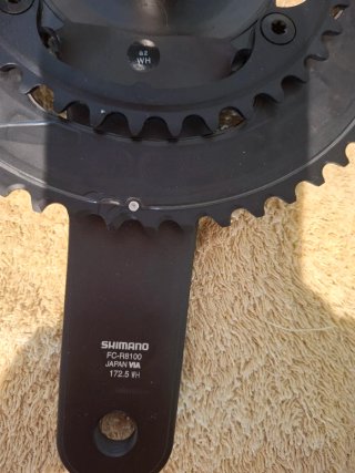 Bielas Shimano Ultegra 12v r8100