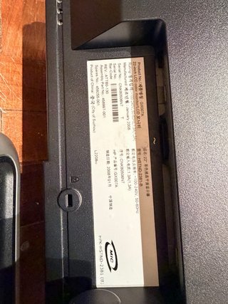 Pantalla HP 22 Full HD