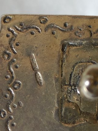 Riproduzione Macchina da Cucire Argento