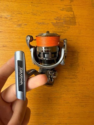 Daiwa 15 Exist 2510R-PE MagSealed