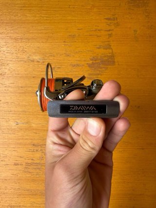 Daiwa 15 Exist 2510R-PE MagSealed