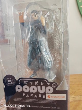 Figura Suguru Geto POP UP PARADE