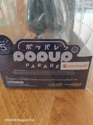 Figura Suguru Geto POP UP PARADE
