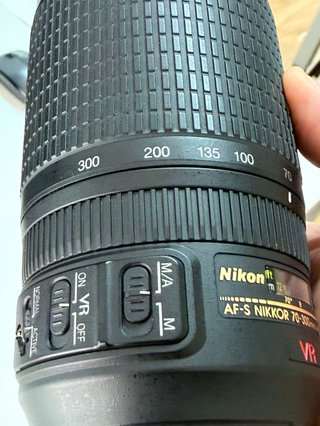 Objetivo Nikon Nikkor 70-300mm AF-S VR ED