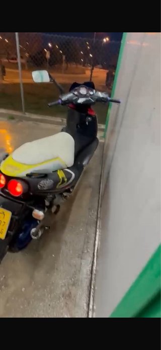 Aprilia SR Scooter Automático Negro/Amarillo