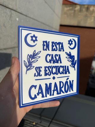 Azulejo En esta casa se escucha Camarón