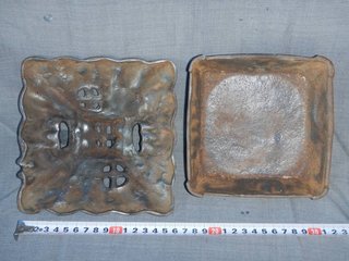 Metal Kazuya Nambu BONSAI