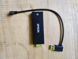 Epson Smart TV Stick Android Netflix YouTube HDMI