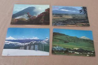 POSTALES DE VOLCANES