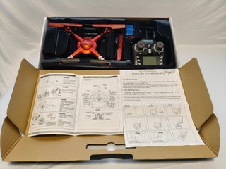 Dron WLToys Q222 Spaceship Rojo y detalles Negros
