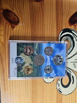 Set Monedas Japonesas Patrimonio Mundial