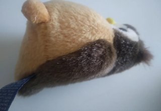 Peluche Civetta Trudi 9 cm