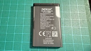 Batterie Nokia BL-4BA, BL-4B, BL-5C