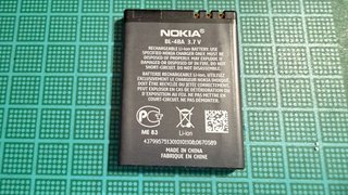Batterie Nokia BL-4BA, BL-4B, BL-5C