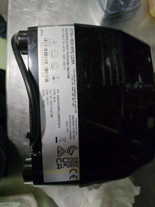 Vitamix E310 Batidora Negra