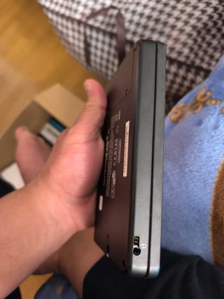 Nintendo DSi XL Azul