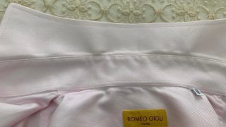 Camicia Romeo Gigli tg 15