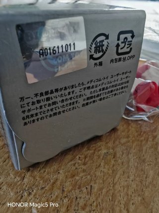 Medicom BE@RBRICK Serie 30