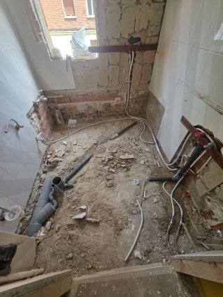 CAMBIO DE BAÑERA  POR PLATO DE DUCHA EN 8 HORAS