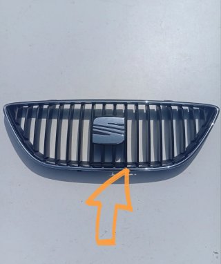 Calandra Seat Exeo