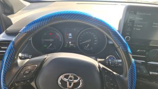 Toyota C-HR 2021
